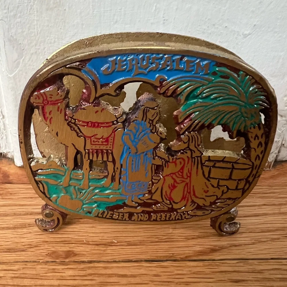 Vintage Brass Jerusalem Biblical Souvenir Napkin Holder